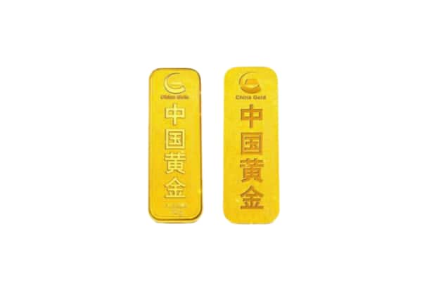 开封禹王台区上门回收黄金价格